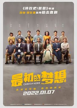 诱人的妹妹